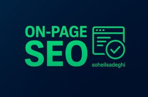 چگونه می توانیم سئو داخلی سایت خود را ارتقا دهیم؟